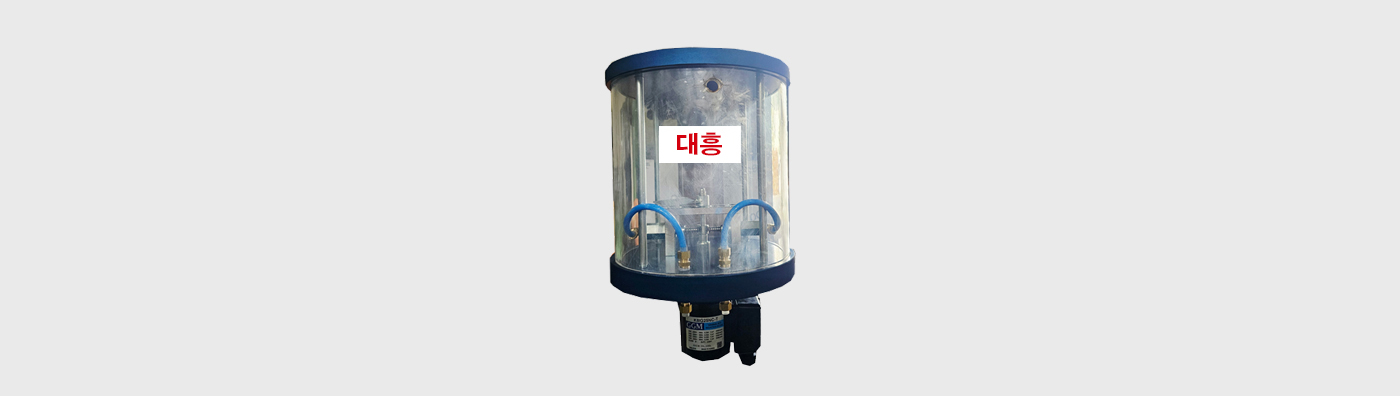 고성능 펌프 내장용 탱크